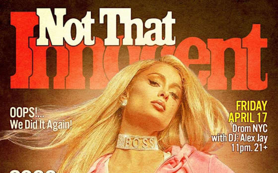 NOT THAT INNOCENT (2000s DANCE PARTY)