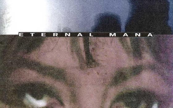 EM: Merely, Elijah Aike, Felix Lee, Vendredear 