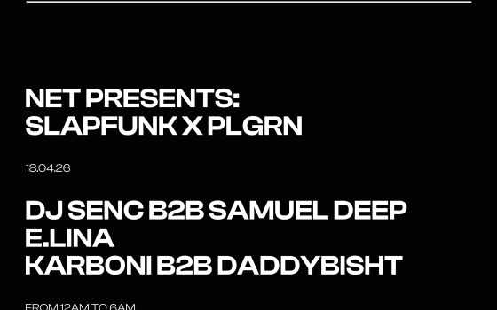 Net present: SlapFunk x PLGRN [ACCESSO RISERVATO AI TESSERATI ARCA]