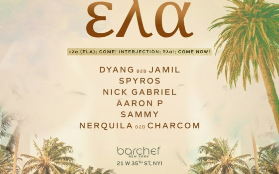 Ela at Barchef Rooftop