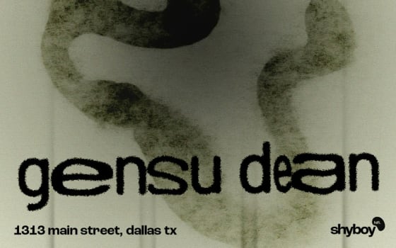 Gensu Dean