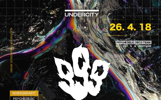 999 Projekt Invites Xipe Totecs & Mental Projection