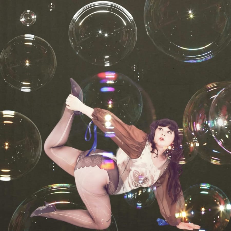 The Sonder Bombs, Megan From Work, and Best Bear