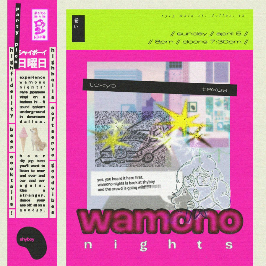 WAMONO NIGHTS