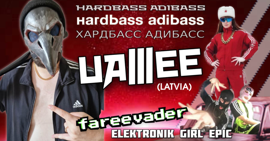 HARDBASS ADIBASS /// UAMEE (((Gadigal///Sydney)))