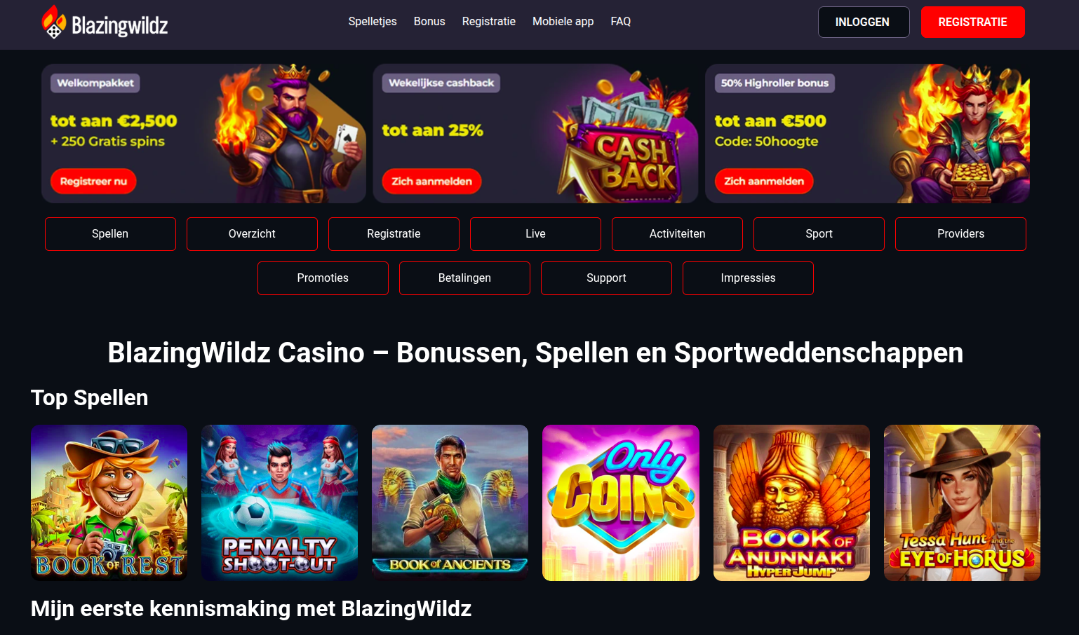 BlazingWildz ervaringen van Nederlandse spelers met bonussen en support - AdvancedLearning | Professional Education Platform