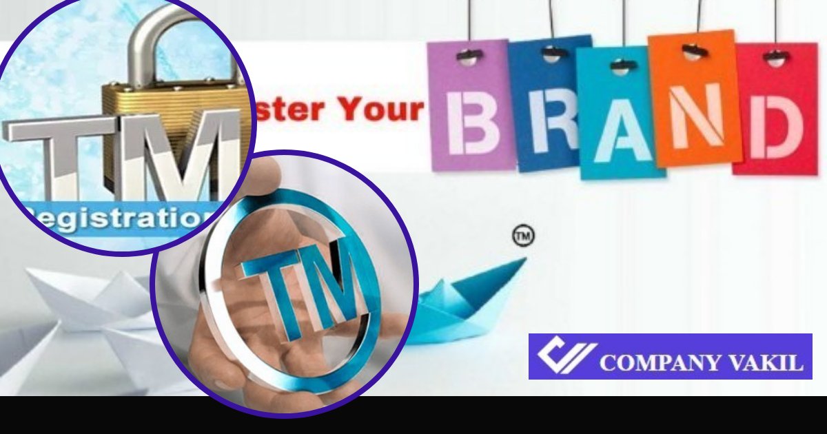 register trademark online in india