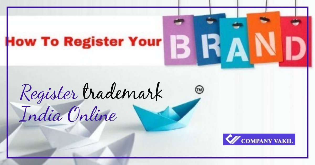 brand registration in india online