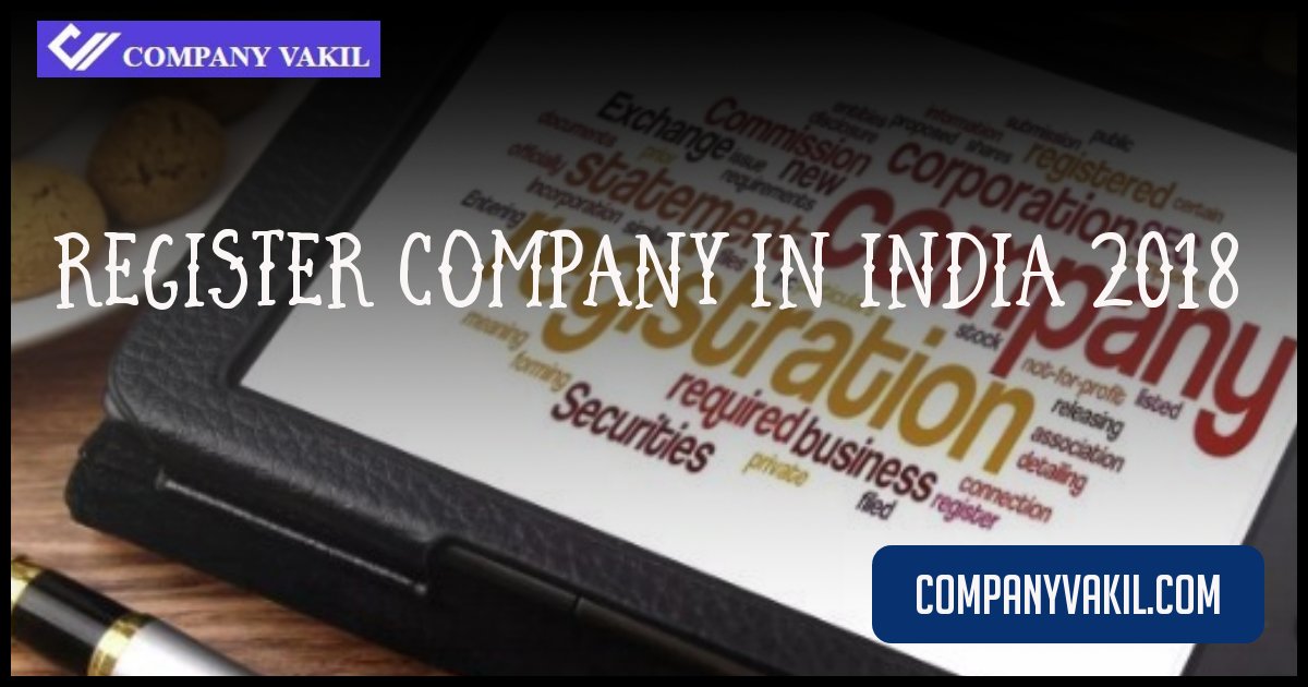 online company registration in india