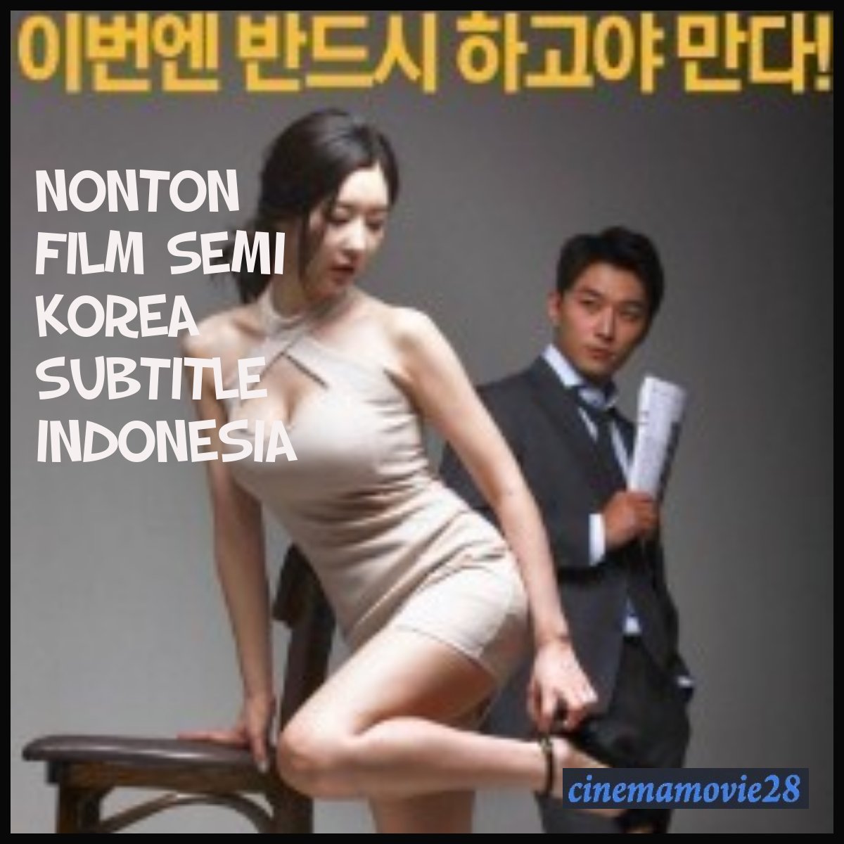 Film semi korea subtitle indonesia