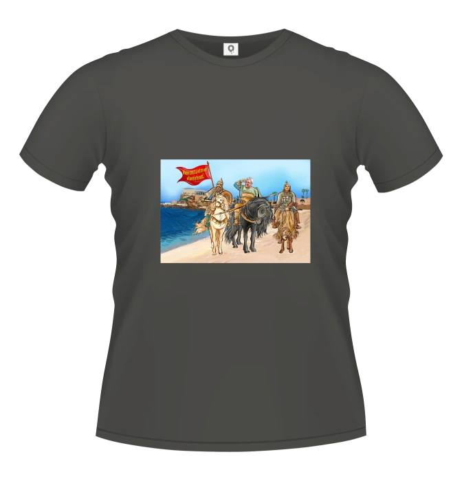 Ariel Sharon joins Russian legends on the Caesarea beach — shirt design by Alex Glushenkov