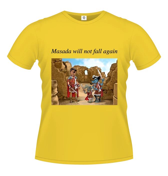 Masada Mashup: Heroic Hares and Dayan's Defense — shirt design by Alex Glushenkov