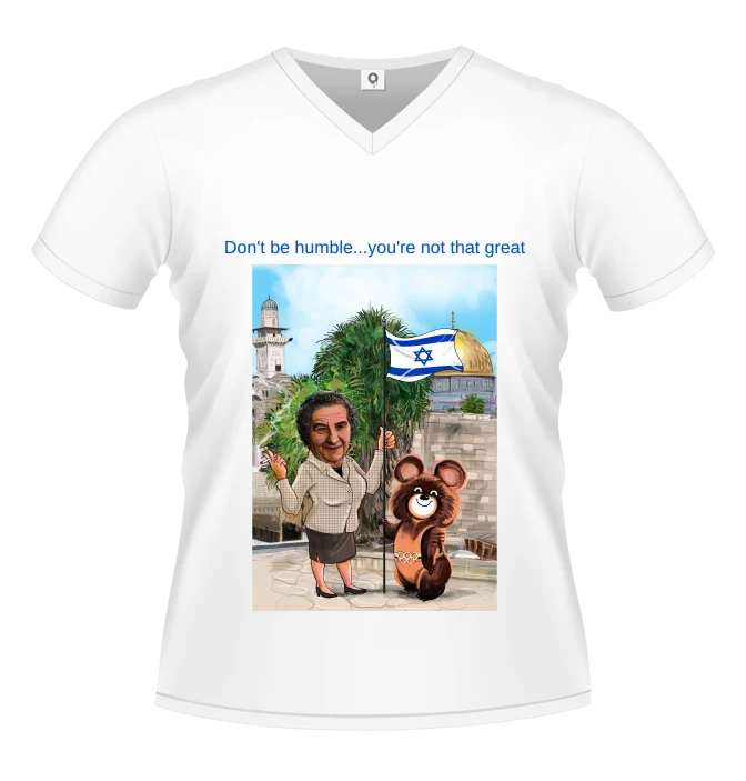 1980 Olympic Bear and Golda's Western Wall Adventure — shirt design by Alex Glushenkov