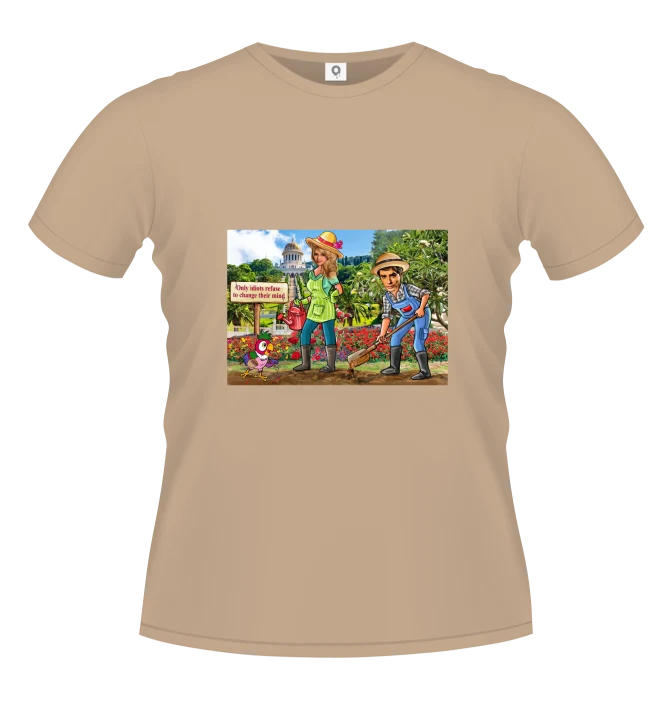 Cinematic Gardening in the Bahá'í Oasis: — shirt design by Alex Glushenkov