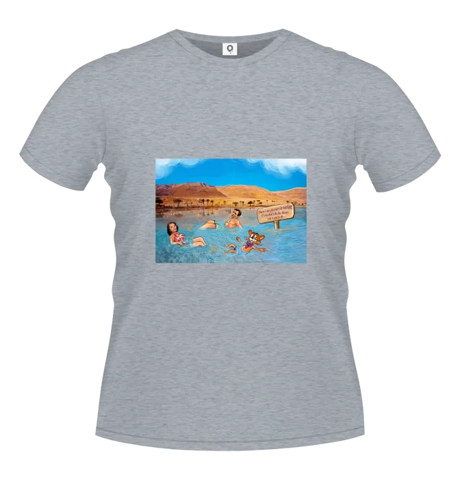 La Dolce Sea-scape: Great Trip to the Dead Sea — shirt design by Alex Glushenkov