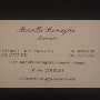 Avvocato Marcella Buscaglia