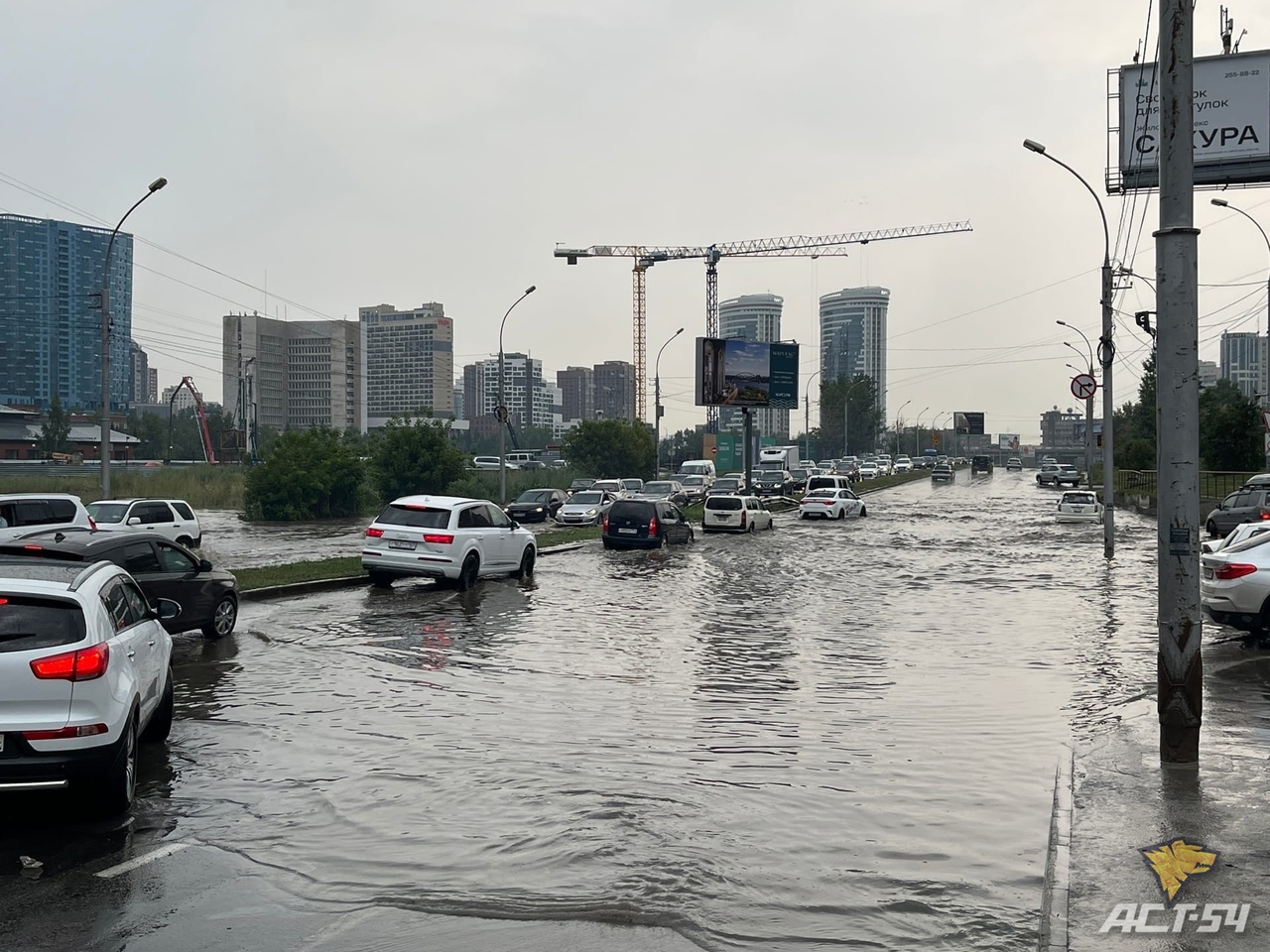 Ливень в новосибирске