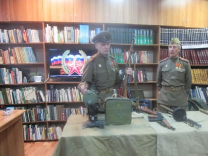 Урок патриотизма в библиотеке им. Л. Н. Сейфуллиной