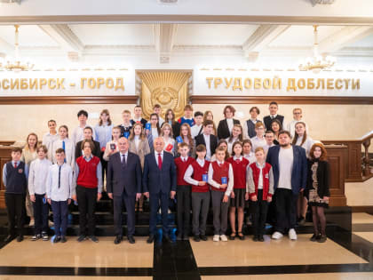 Участники Российского движения детей и молодежи «Движение Первых» получили паспорта гражданина РФ