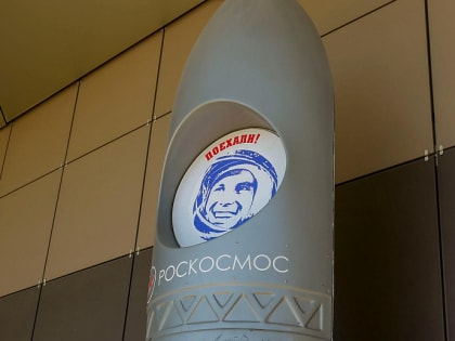 Новосибирский университет запускает новые образовательные программы