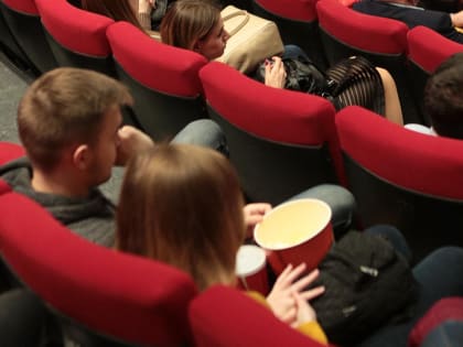 Афиша Новосибирска: куда сходить в понедельник, 30 января