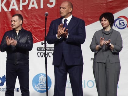 Международные соревнования по карате в Новосибирске