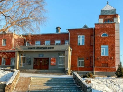 Афиша Новосибирска: куда сходить в среду, 5 февраля