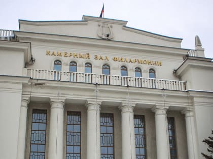 100-летие отметил Дом Ленина в Новосибирске: юбилейный репортаж