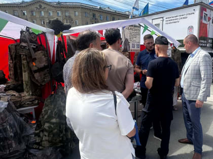 В День города в Новосибирске прошла выставка достижений предпринимателей