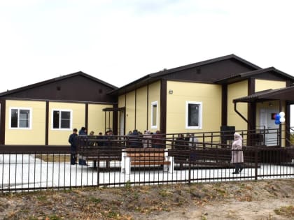 Новый ФАП в поселке Александровском: улучшение медицинских услуг для населения