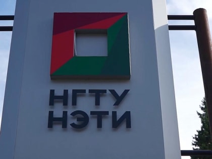 Погружение в культуру: легко ли быть иностранным студентом в Сибири