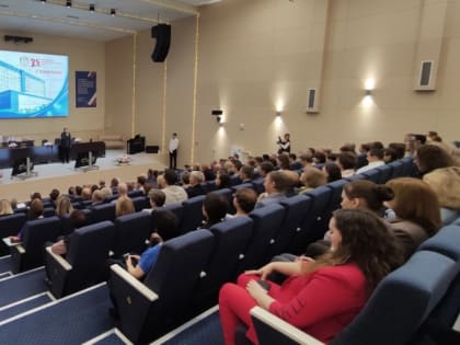 Международный конгресс по кардиологии прошел в Кузбассе