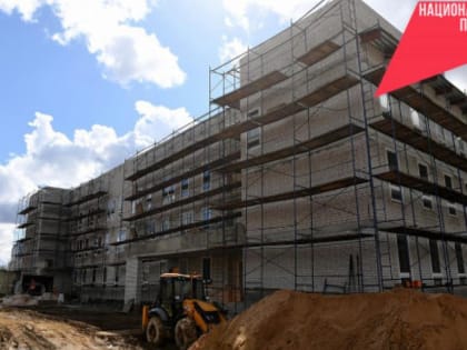 Новую поликлинику и Дом культуры откроют в одном из районов Новосибирской области