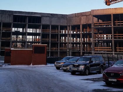 Когда оживёт замершая стройка 16-й поликлиники — ответ группы «ВИС»