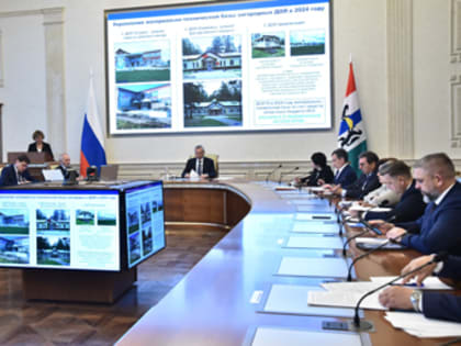 Летний отдых детей в Новосибирской области: достижения и планы