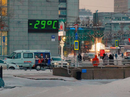 Синоптики рассказали, когда в Новосибирске потеплеет