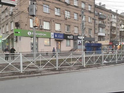 Мэрия Новосибирска услышала журналистов Горсайта