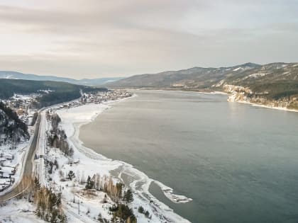 Александр Усс: От Сибири ожидают взрывного развития