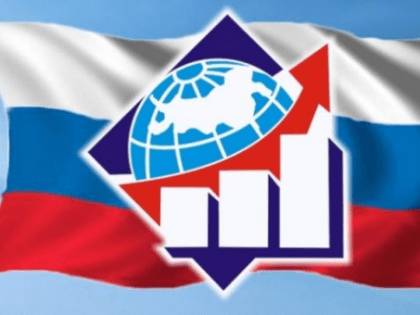 Объявлен набор на Президентскую программу подготовки управленческих кадров 2023-2024 гг. обучения