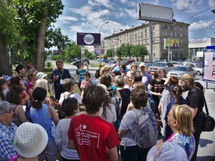 В эту пятницу, 5 июля, состоится VII фестиваль пешеходных экскурсий и профессионального мастерства экскурсоводов «Нереальный Новосибирск»!