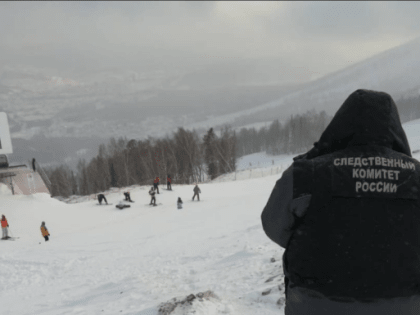 В Шерегеше турист вылетел с трассы и погиб