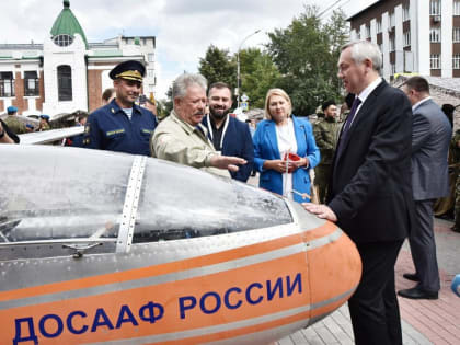 Окружной патриотический форум начал работу в Новосибирской области