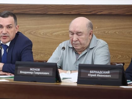 Мэр обсудил развитие инноваций с представителями торговой палаты