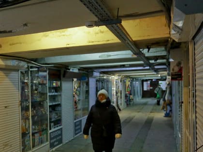 Из подземного перехода у ГПНТБ не планируют убирать ларьки