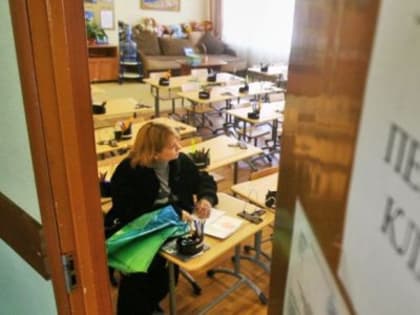 Начинается запись в 1 класс