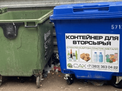 Новосибирцы стали выбрасывать больше мусора в контейнеры для вторсырья