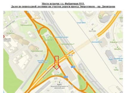 АНОНС | Мэр Анатолий Локоть проконтролирует ремонт въезда на Димитровский мост