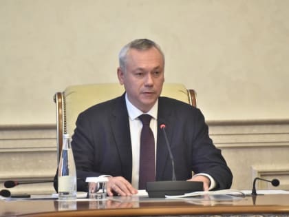 На губернаторских выборах в Новосибирской области победил Андрей Травников