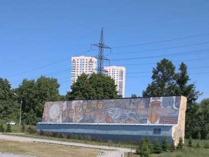 Мозаика на издательстве «Советская Сибирь» может стать культурным наследием