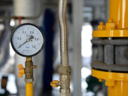 Оповещение о проведении публичных слушаний по вопросу актуализации схемы теплоснабжения на 2024 год